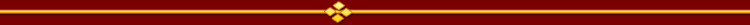 Zone II Border GIF: The Plum Tree Page